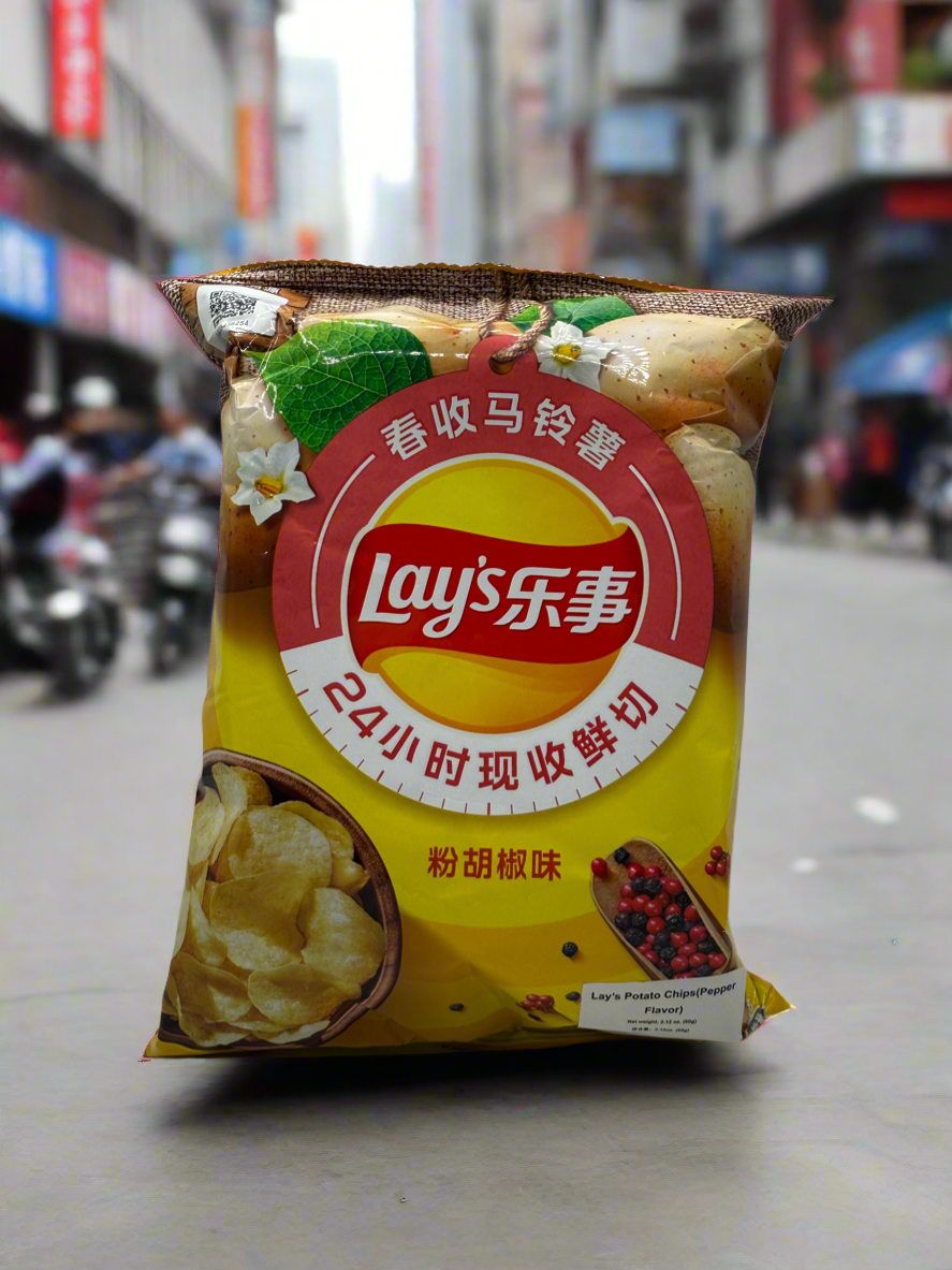 Lays Pepper (China)