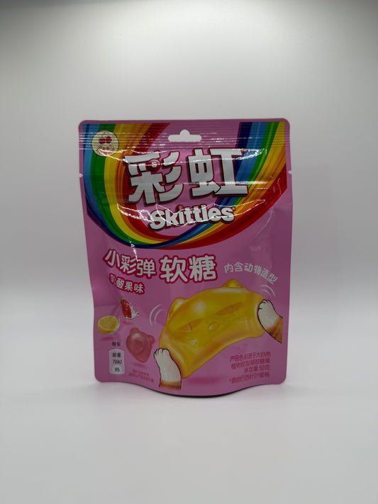 Skittles Assorted Fruit Gummies (China)
