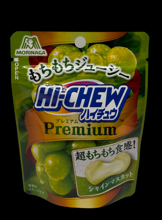 Hi-Chew Green Grape (Japan)