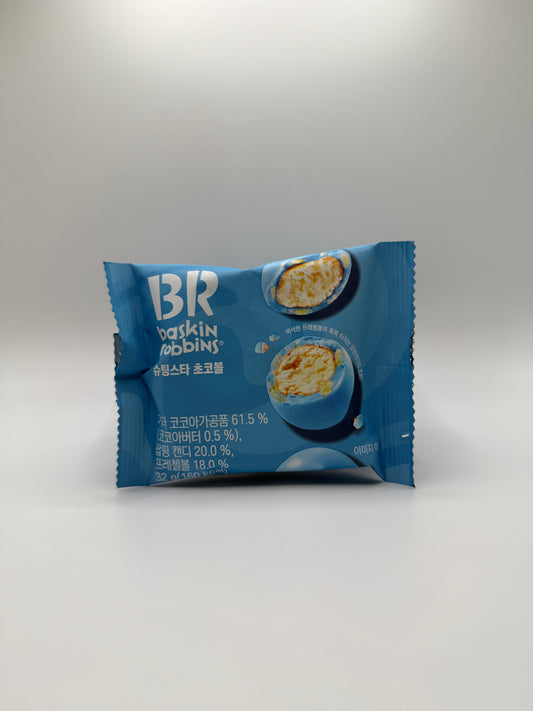 Baskin Robbins Shooting Star Choco Balls (Korea)