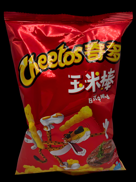 Cheetos Japanese Style Steak (China)