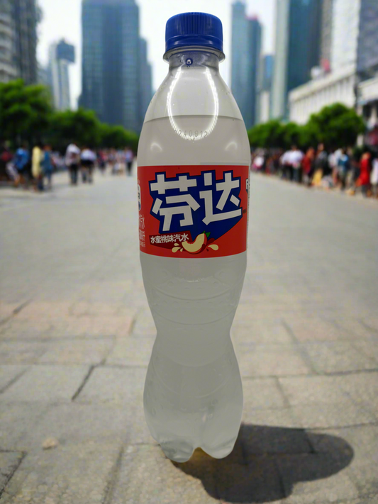 Fanta White Peach (China)