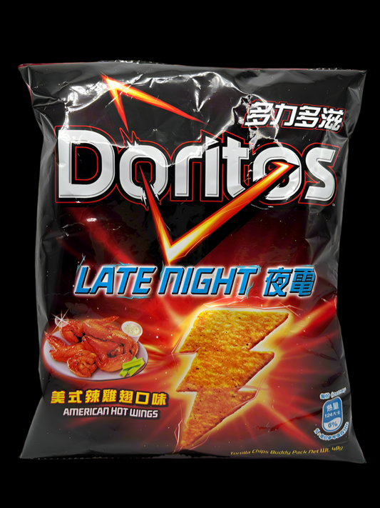 Doritos Buffalo Wing (Taiwan)