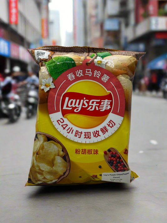 Lays Pepper (China)