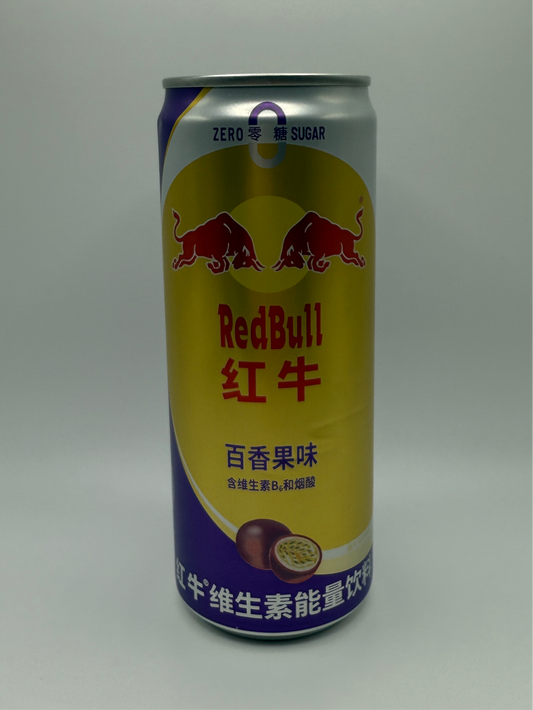 RedBull Passionfruit (China)