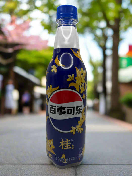 Pepsi Osmanthus (China)