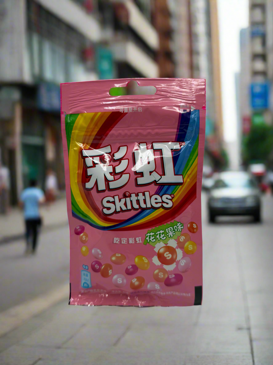 Skittles Assorted Fruit (China)