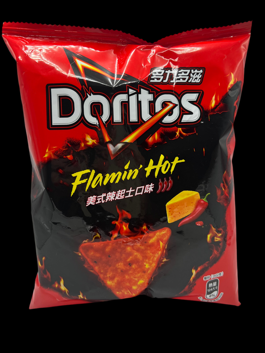 Doritos Spicy Nacho (China)