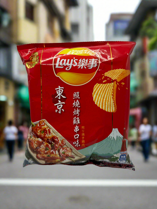 Lays Yakitori (Taiwan)