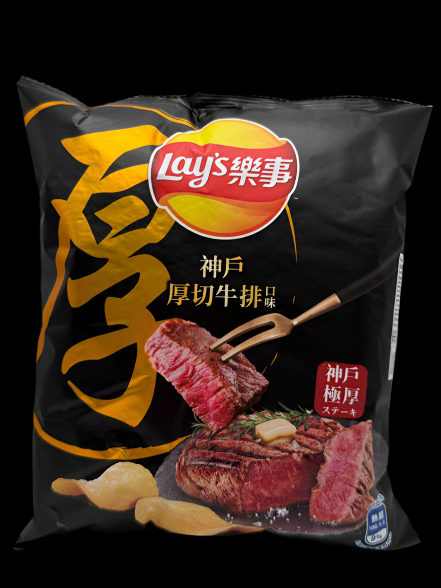 Lays Kobe Steak (Taiwan)