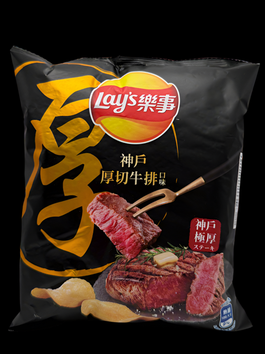 Lays Kobe Steak (Taiwan)