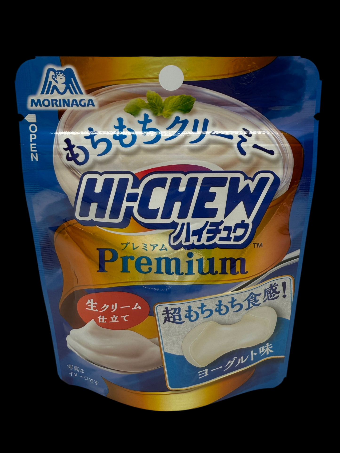 Hi-Chew Yogurt (Japan)