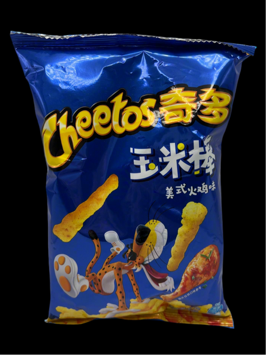 Cheetos American Turkey Leg (China)