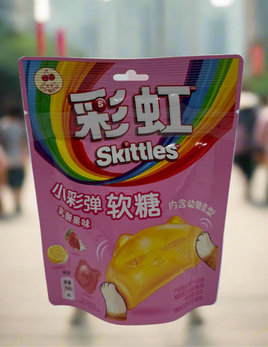 Skittles Fruit Gummies (China)