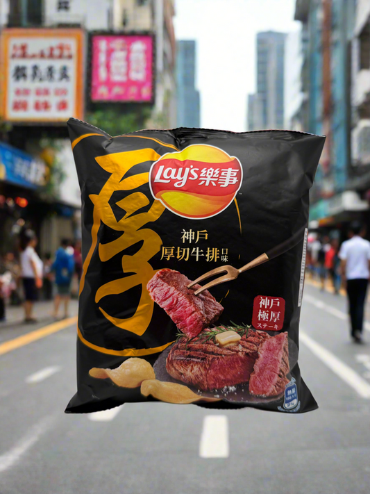 Lays Kobe Steak (Taiwan)