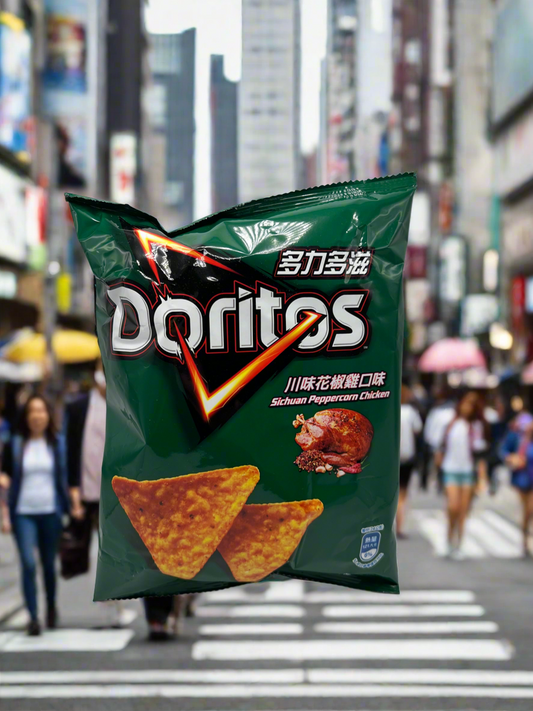 Doritos Sichuan Pepper Chicken (China)